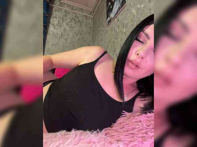 Nata17-1 webcam