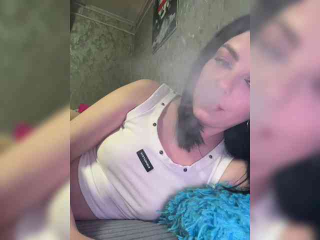 Nata17-1 webcam