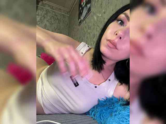 Nata17-1 webcam