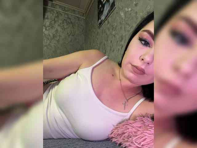 Nata17-1 webcam