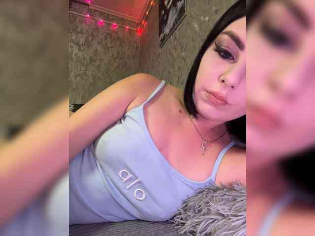 Nata17-1 webcam