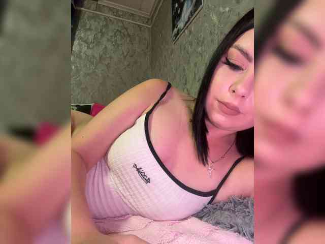 Nata17-1 webcam