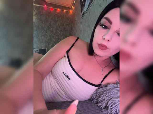 Nata17-1 webcam