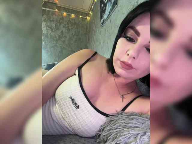 Nata17-1 webcam
