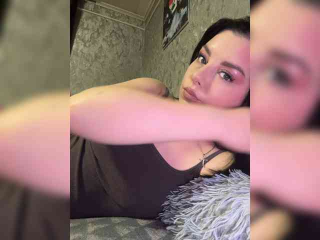 Nata17-1 webcam