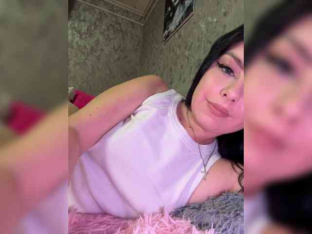 Nata17-1 webcam