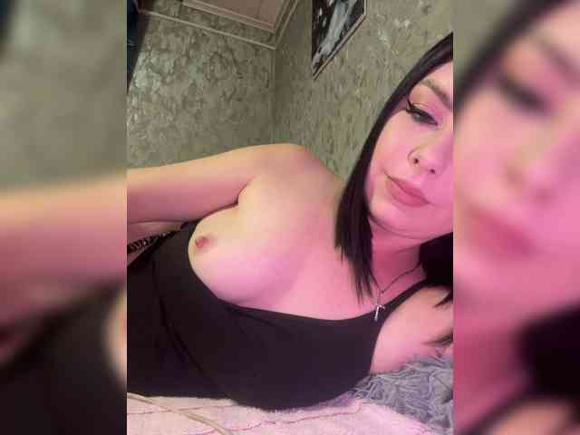 Nata17-1 webcam