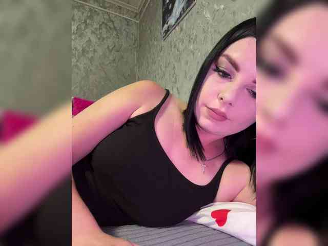 Nata17-1 webcam