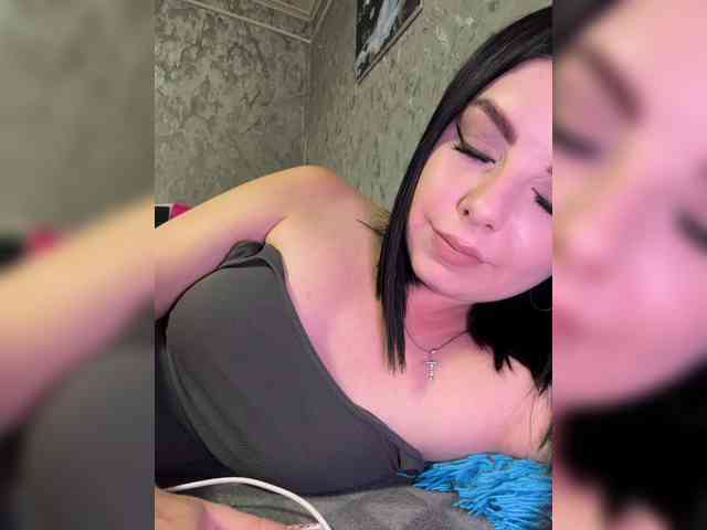 Nata17-1 webcam