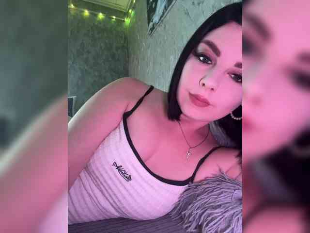 Nata17-1 webcam