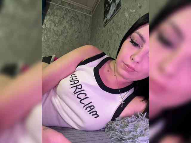 Nata17-1 webcam