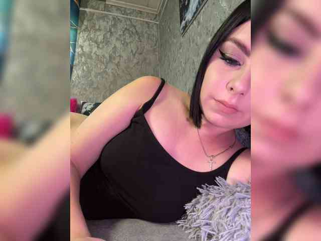 Nata17-1 webcam