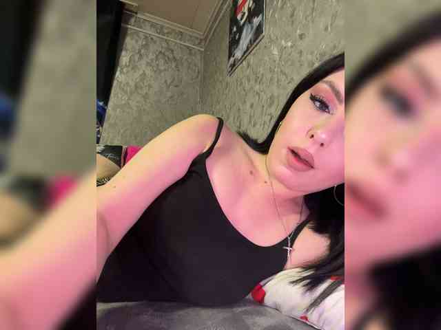 Nata17-1 webcam