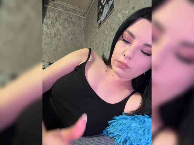 Nata17-1 webcam
