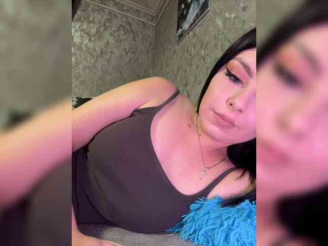 Nata17-1 webcam