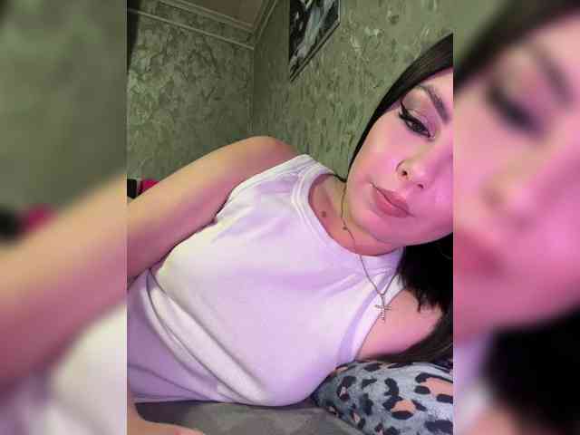 Nata17-1 webcam