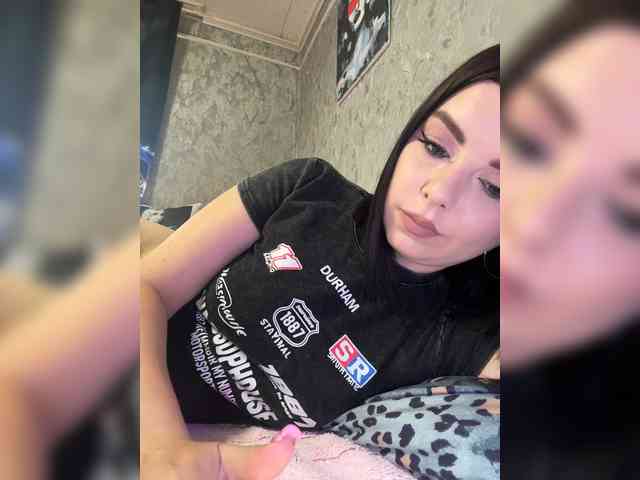 Nata17-1 webcam