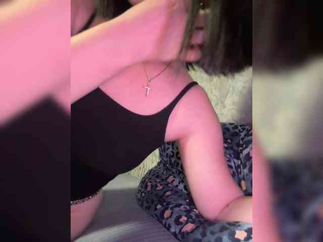 Nata17-1 webcam