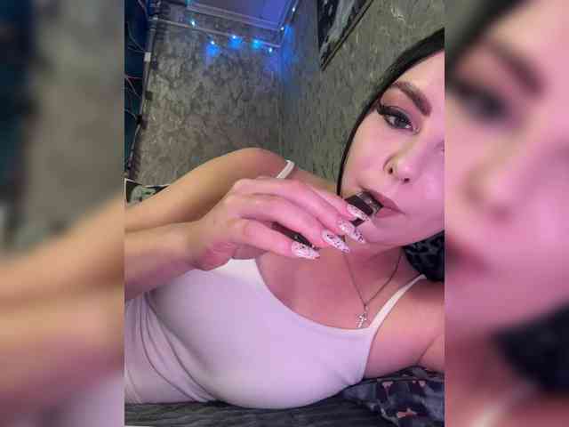 Nata17-1 webcam