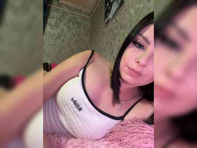 Nata17-1 webcam