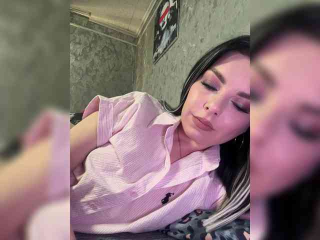Nata17-1 webcam