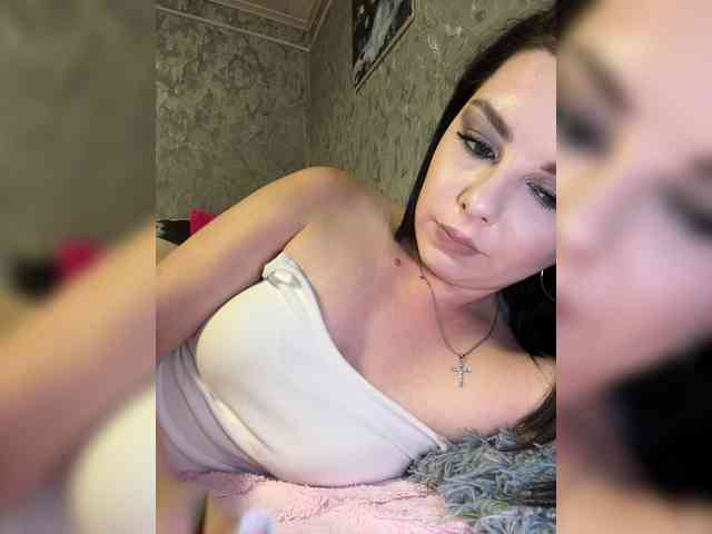Nata17-1 webcam