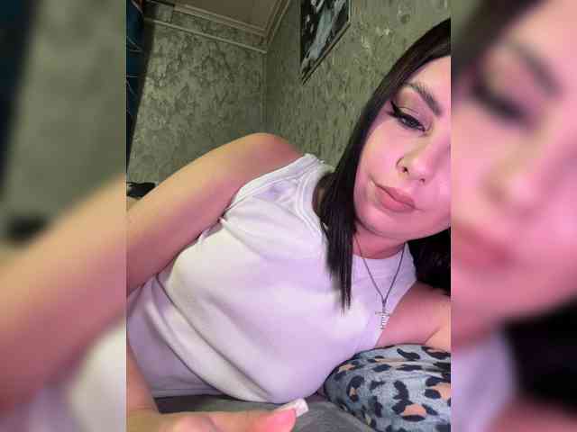 Nata17-1 webcam