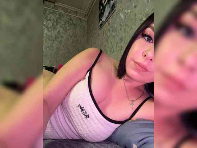 Nata17-1 webcam