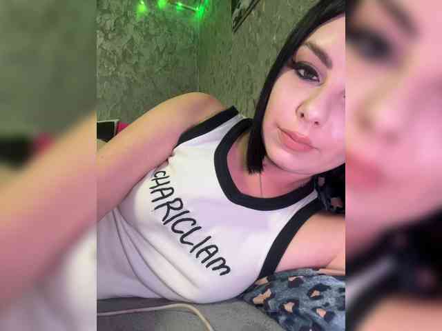 Nata17-1 webcam