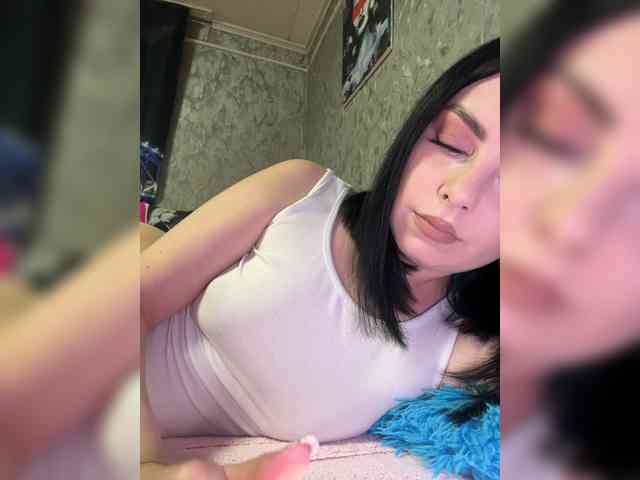 Nata17-1 webcam