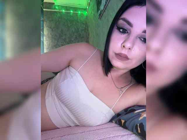 Nata17-1 webcam