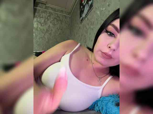 Nata17-1 webcam
