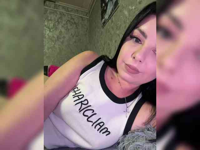 Nata17-1 webcam