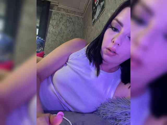 Nata17-1 webcam