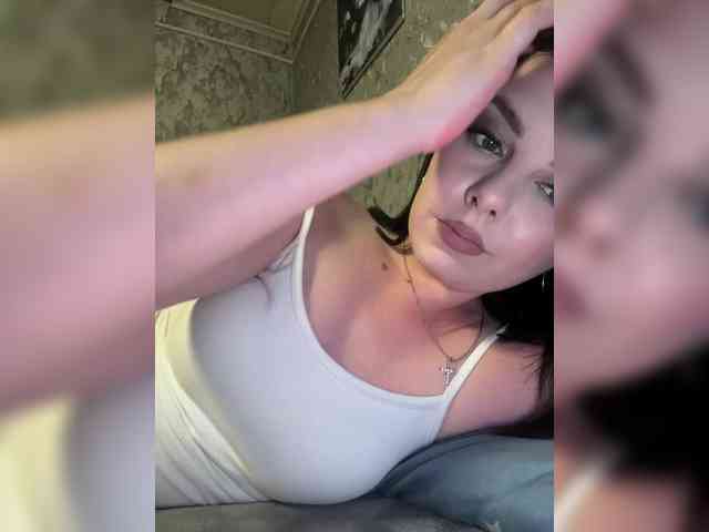 Nata17-1 webcam