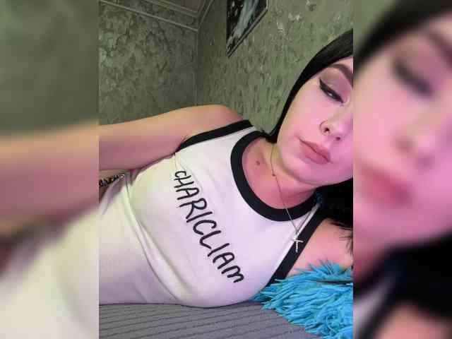 Nata17-1 webcam
