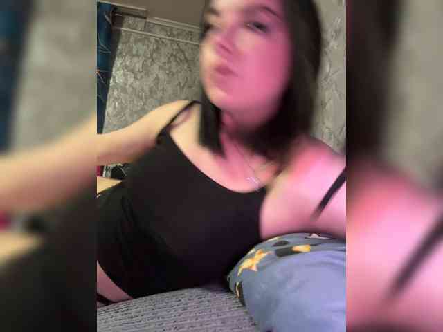 Nata17-1 webcam