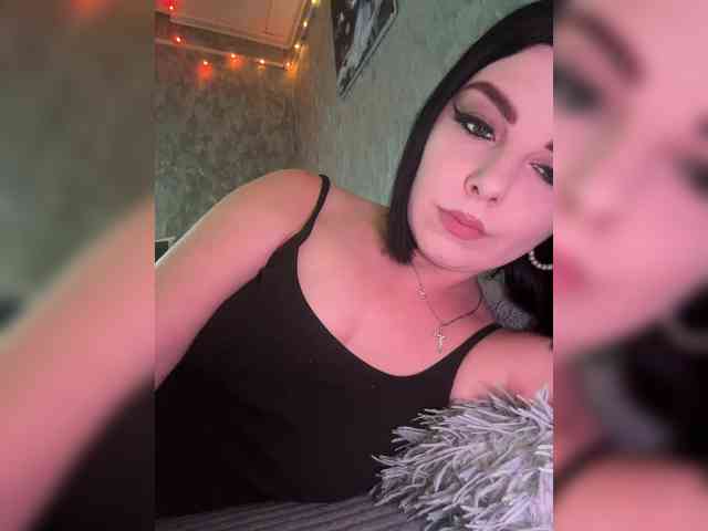 Nata17-1 webcam