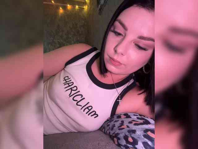 Nata17-1 webcam
