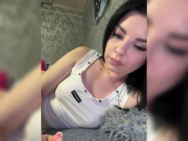 Nata17-1 webcam