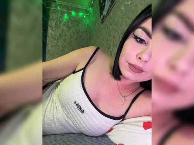 Nata17-1 webcam