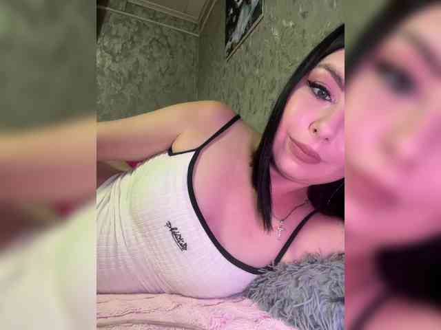 Nata17-1 webcam