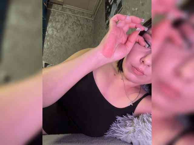 Nata17-1 webcam