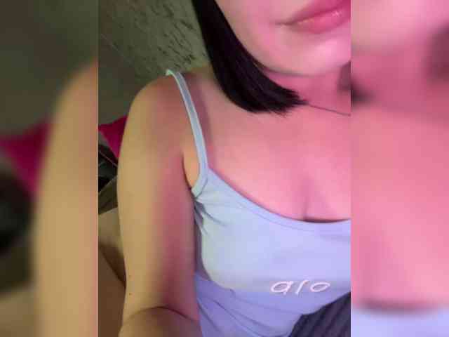 Nata17-1 webcam