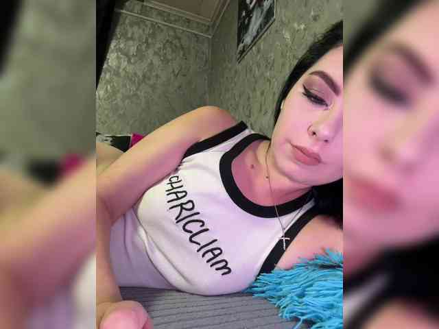 Nata17-1 webcam