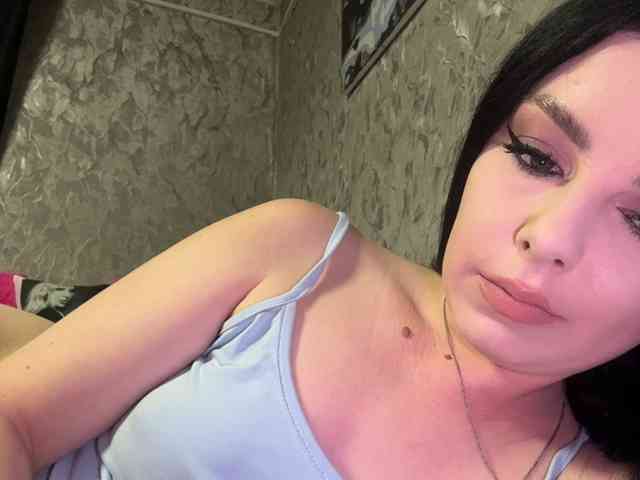 Nata17-1 webcam