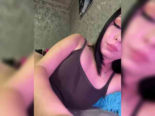 Nata17-1 webcam