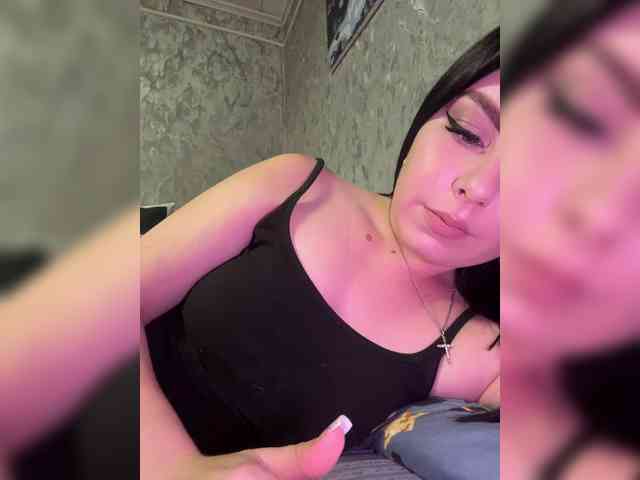 Nata17-1 webcam