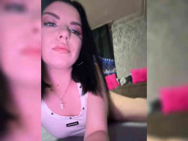 Nata17-1 webcam