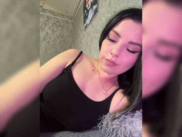 Nata17-1 webcam